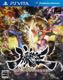 Muramasa Rebirth - PSVita Muramasa Rebirth - PSVita