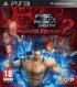 Fist of the North Star : Ken’s Rage 2 - PS3