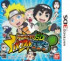 Naruto Powerful Shippuden - 3DS