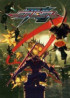 Strider (2014) - PC