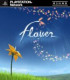 Flower - PS4