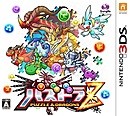 Puzzle & Dragon Z - 3DS Puzzle & Dragon Z - 3DS
