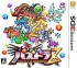 Puzzle & Dragon Z - 3DS