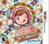 Cooking Mama 5 : Bon Appétit ! - 3DS