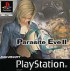 Parasite Eve II - PlayStation