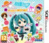 Hatsune Miku : Project Mirai DX - 3DS