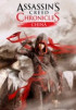 Assassin's Creed Chronicles : China - PS4