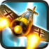 Aces of the Luftwaffe - IOS