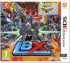 Little Battlers eXperience - 3DS