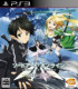 Sword Art Online : Lost Song - PS3