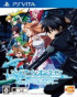 Sword Art Online Re : Hollow Fragment - PSVita