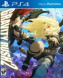 Gravity Rush 2 - PS4