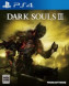 Dark Souls III - PS4