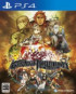 Grand Kingdom - PS4