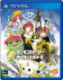 Digimon Story : Cyber Sleuth - PSVita