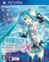 Hatsune Miku : Project Diva X - PSVita