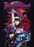 Bloodstained : Ritual of the Night - PS4
