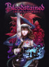 Bloodstained : Ritual of the Night - Xbox One