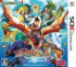 Monster Hunter Stories - 3DS