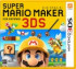 Super Mario Maker 3DS - 3DS