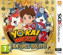 Yokai Watch 2 - 3DS