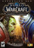 World of Warcraft : Battle for Azeroth - PC