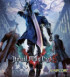 Devil May Cry 5 - PC