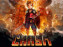Chasm - PS4