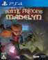 Battle Princess Madelyn - PS4