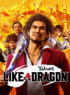 Yakuza : Like a Dragon - PS4