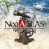 Neo ATLAS 1469 - PC