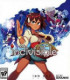 Indivisible - Xbox One