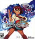 Indivisible - Nintendo Switch