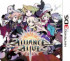 The Alliance Alive - 3DS