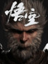 Black Myth : Wukong - PC