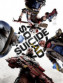 Suicide Squad : Kill the Justice League - PC