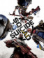 Suicide Squad : Kill the Justice League - Xbox Series X