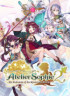 Atelier Sophie 2 : The Alchemist of the Mysterious Dream - PS4