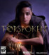 Forspoken - PC