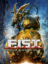 F.I.S.T. : Forged In Shadow Torch - PS5
