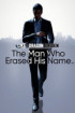 Like a Dragon Gaiden : The Man Who Erased His Name - Xbox Series X