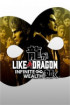 Like a Dragon : Infinite Wealth - Xbox Series X