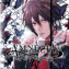 Amnesia : Later x Crowd - Nintendo Switch