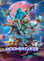 Moonbreaker - PC