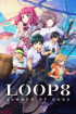 Loop8 : Summer of Gods - Nintendo Switch