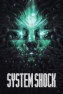 System Shock Remake - Xbox Series