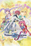 Tales of Graces f Remastered - Nintendo Switch
