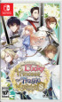 Temirana : The Lucky Princess and The Tragic Knights - Nintendo Switch