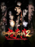Onimusha 2: Samurai's Destiny - PS4