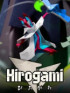 Hirogami - PC
